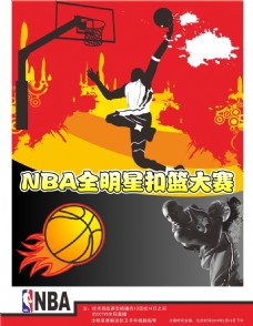更多的惊