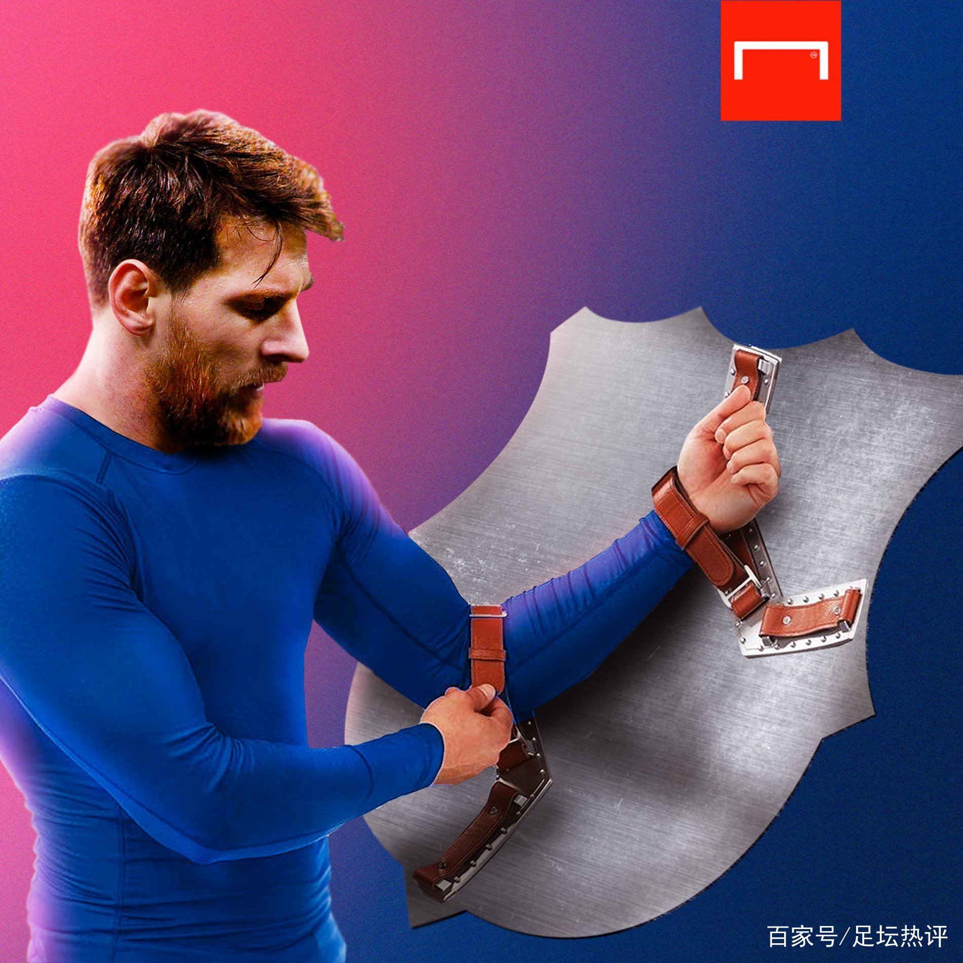 姆的弟