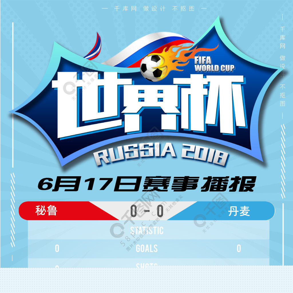 联凭