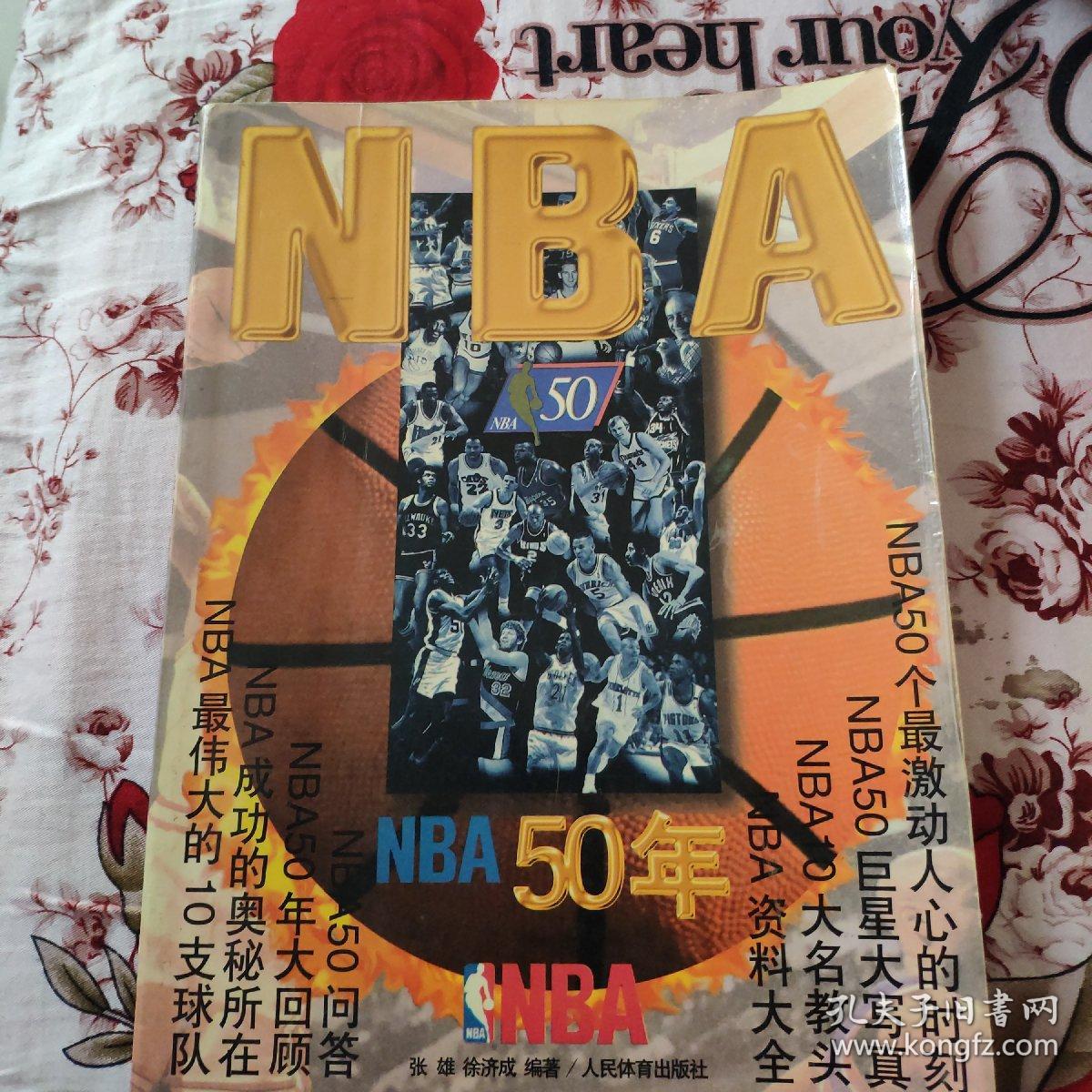 库迪西亚