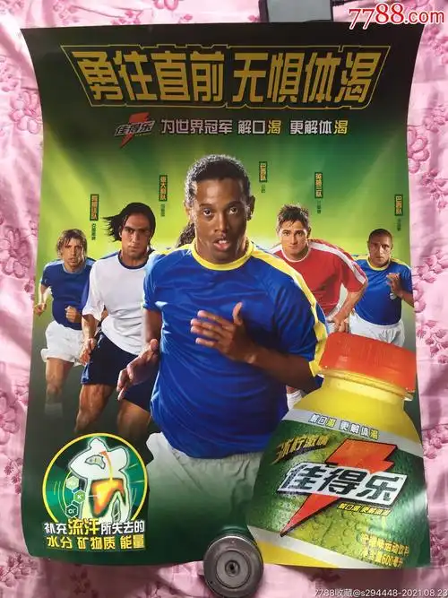 这背后